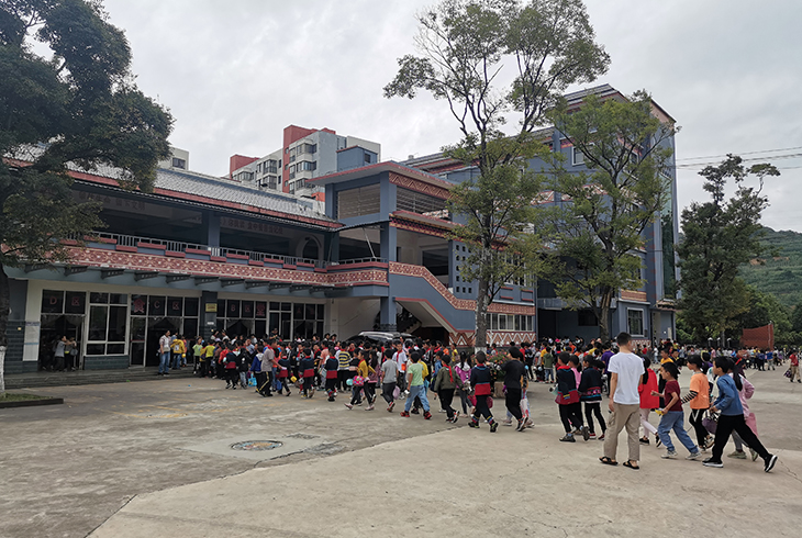 2020年昆明市祿勸彝族苗族自治縣祿勸民族小學(xué)校服供應(yīng)